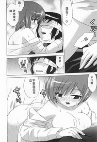 第136页图