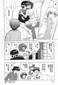 第140页图