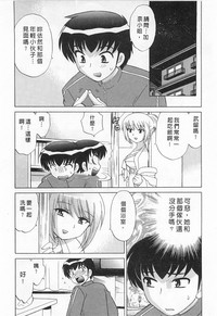 第148页图