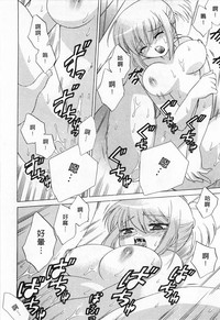 第156页图