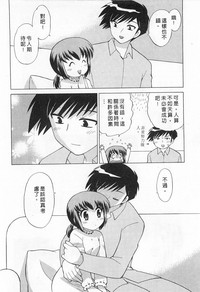 第164页图