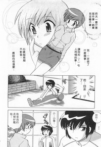 第16页图