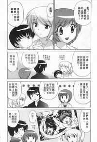 第176页图