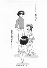 第180页图
