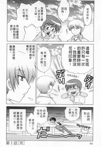 第24页图