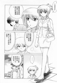 第28页图