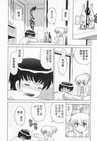 第32页图