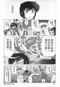 第60页图