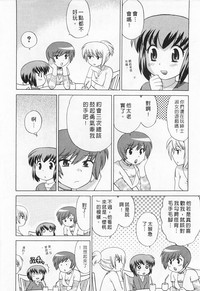 第64页图