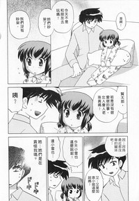 第68页图