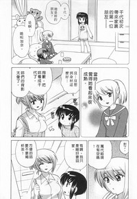 第84页图