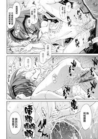 第28頁圖