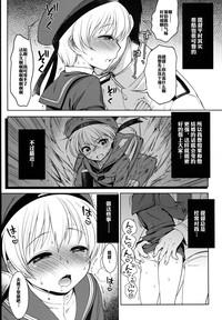 第4页图