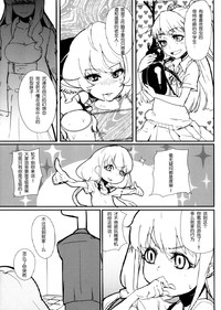 第20页图