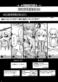 第28页图