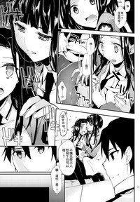 第12頁 封面 - HaSM.cc