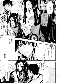 第4頁 封面 - HaSM.cc