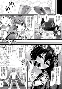 第24页图