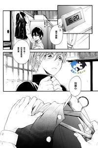 第12頁圖