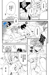 第16頁圖