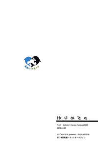 第28頁圖