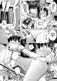 第20页图