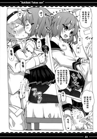 第24页图