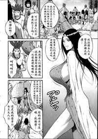 第120页图