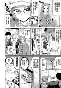 第4頁圖