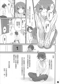 第16页图
