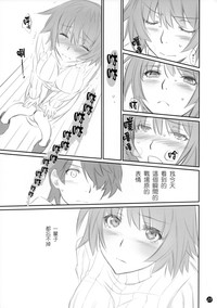 第24页图
