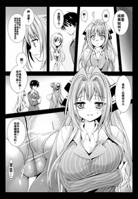 第24页图
