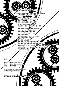 第24页图