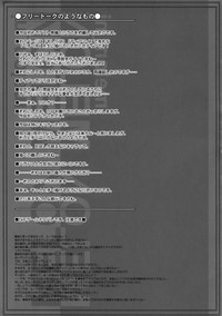 第32頁圖
