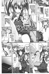 第124頁圖