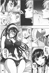 第144頁圖
