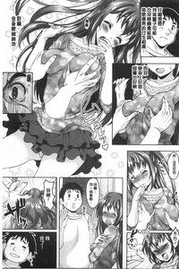 第164頁圖
