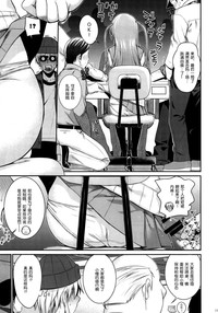 第12页图