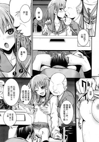 第16页图