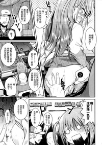 第20页图