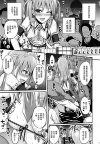 第24页图