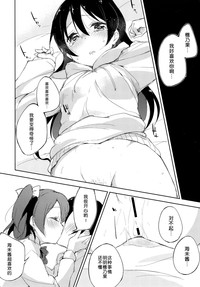 第16页图