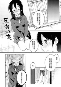 第20页图