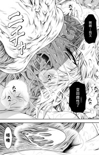 第32頁圖