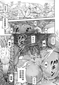 第36頁圖