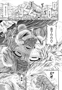 第40頁圖