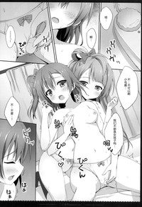 第16頁圖