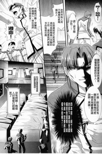 第12頁圖