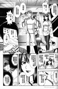 第144頁圖
