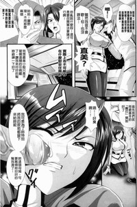 第16頁圖